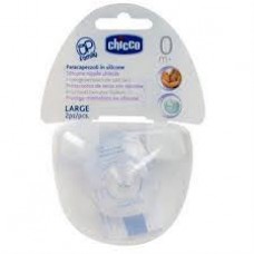 CHICCO SILICONE NIPPLE SHIELDS LARGE
