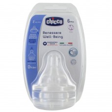  Chicco Wellbeing Silicone Food Teat (2 Pieces,6m+)