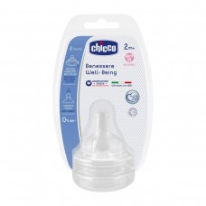 Chicco Wellbeing Adjustable Silicone Teat (2 Pieces,2m+)