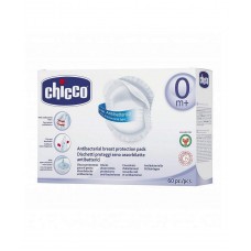 Chicco Breast Pads (60 Pieces)
