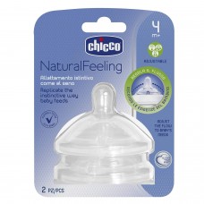 Chicco Adjustable Flow Natural Feeling Teat 4m+