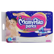 MamyPoko Pant Style Extra Absorb Large Size Diapers (46 Count)